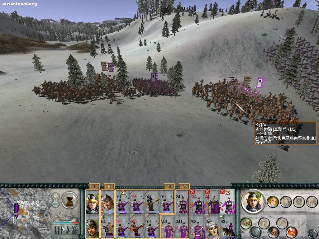 SanGuoTW 2012-06-02 21-34-00-04.jpg