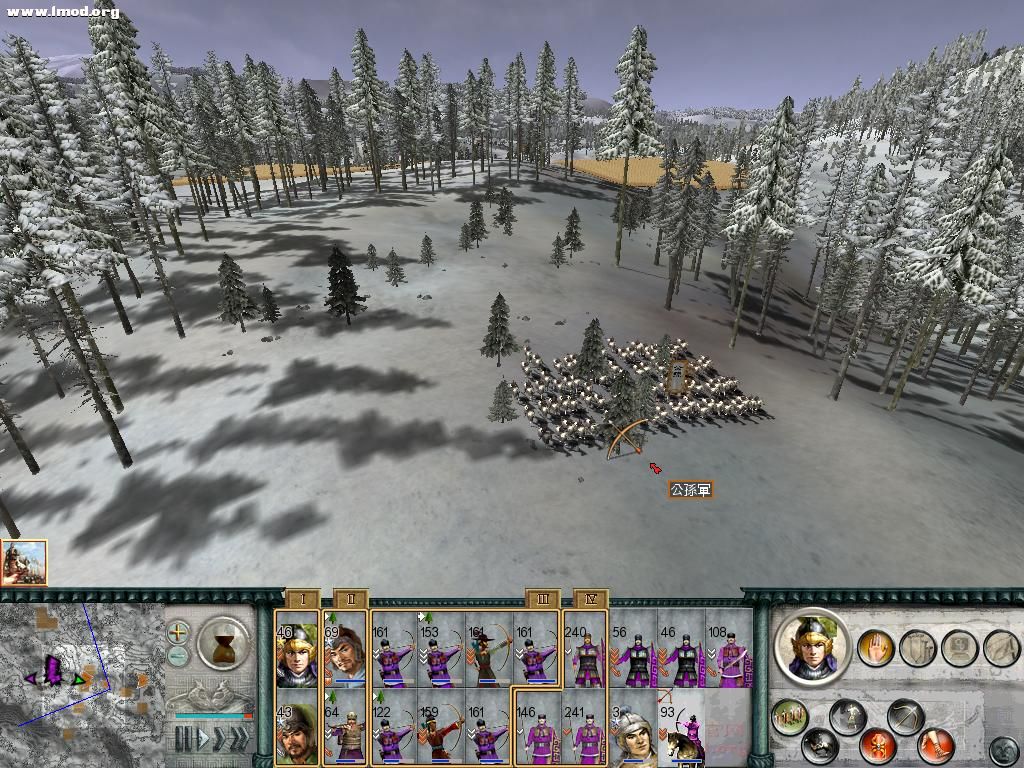 SanGuoTW 2012-06-02 21-37-01-14.jpg