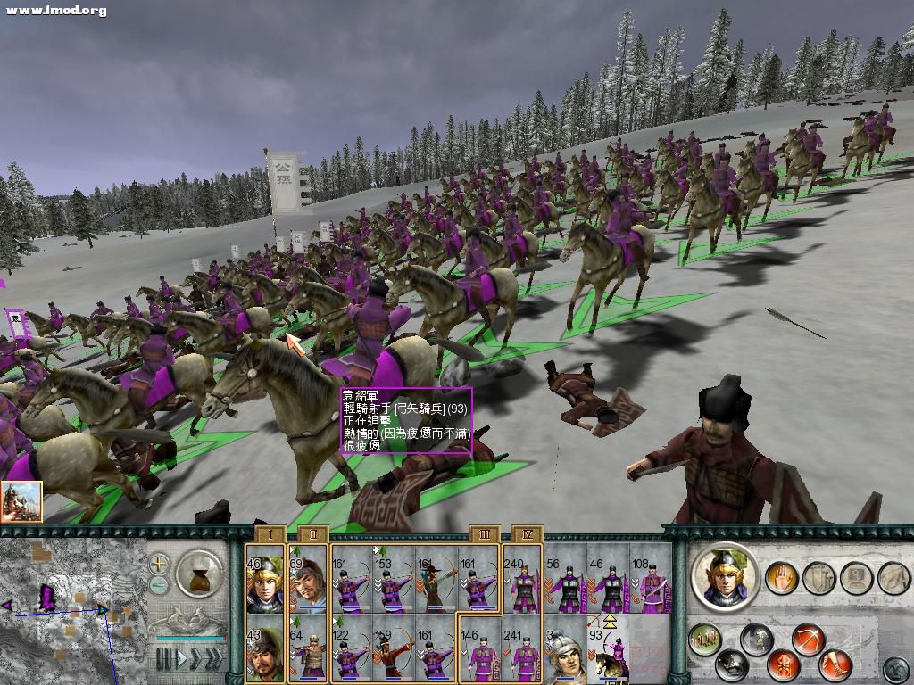 SanGuoTW 2012-06-02 21-40-42-98.jpg