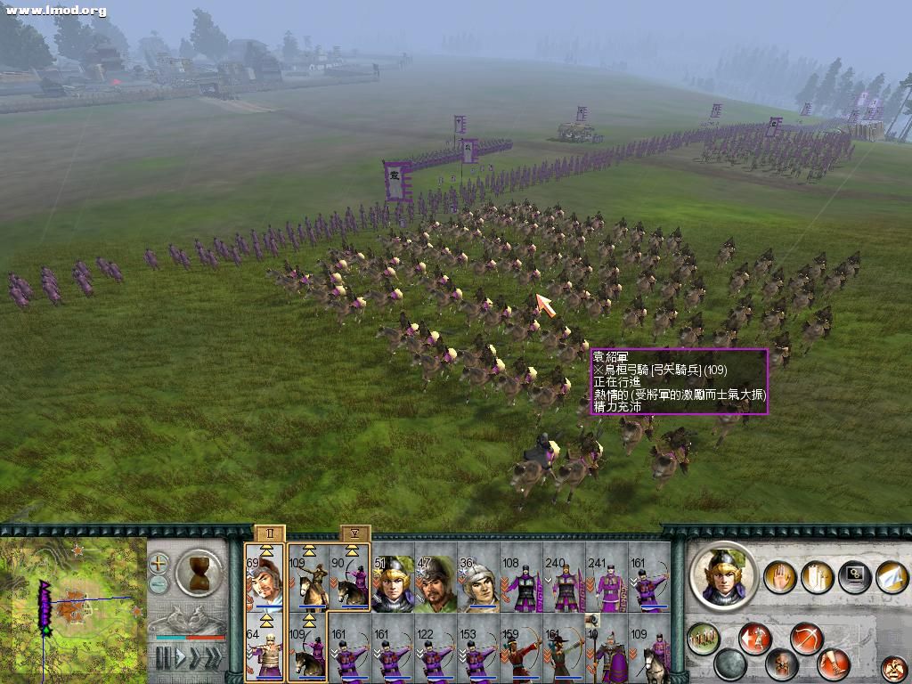 SanGuoTW 2012-06-02 21-51-59-35.jpg