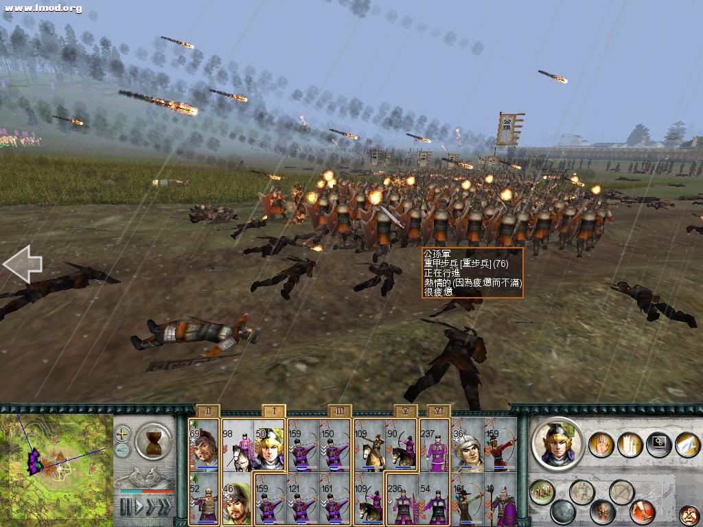 SanGuoTW 2012-06-02 21-56-07-65.jpg