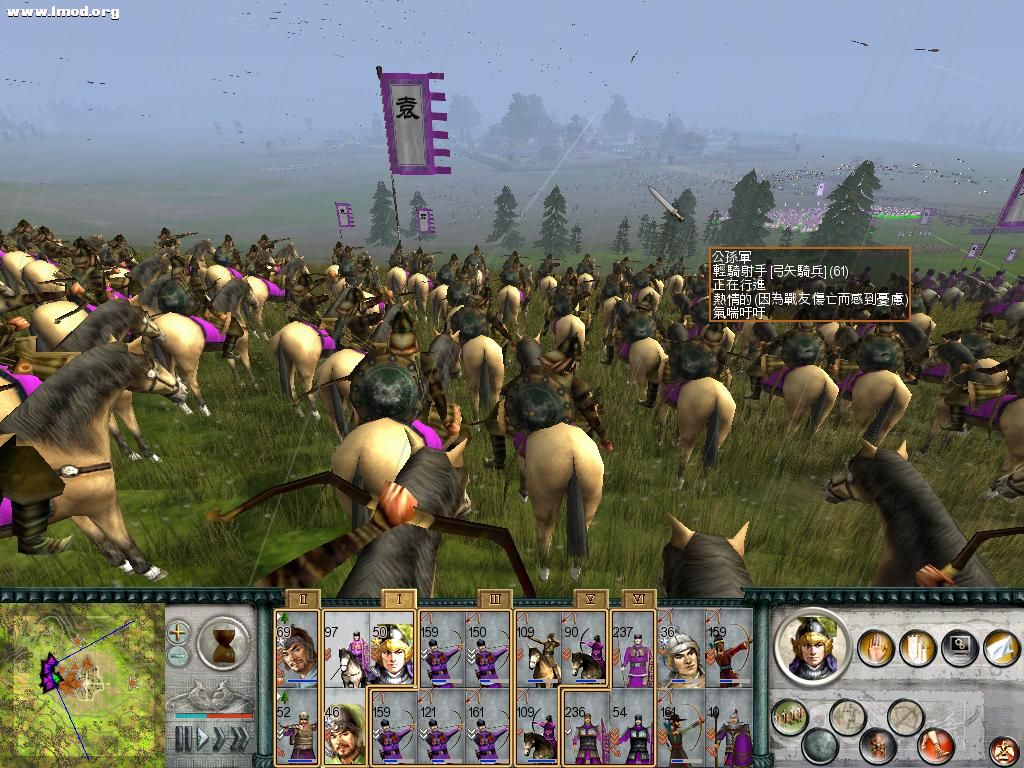 SanGuoTW 2012-06-02 21-56-27-21.jpg