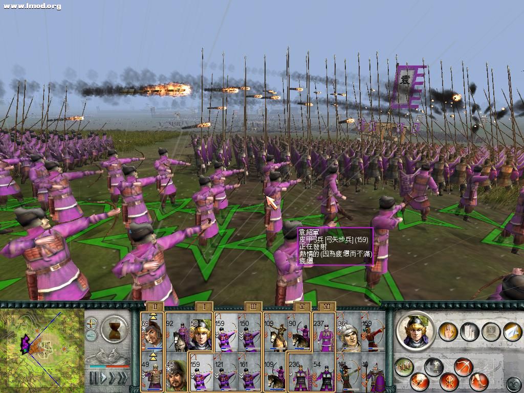 SanGuoTW 2012-06-02 21-58-00-67.jpg