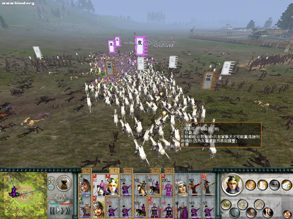 SanGuoTW 2012-06-02 22-00-06-17.jpg