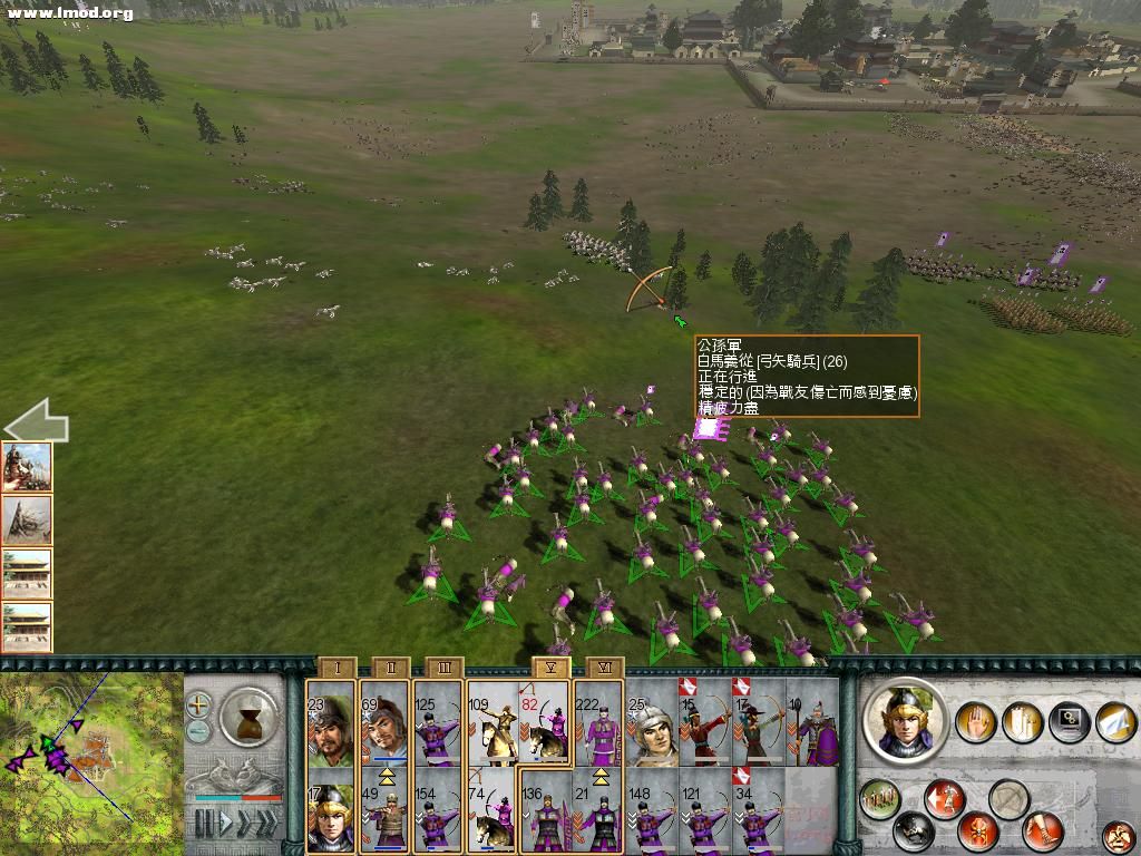 SanGuoTW 2012-06-02 22-04-39-57.jpg