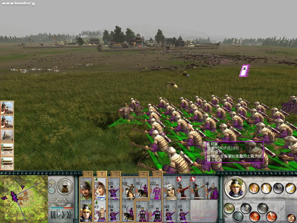 SanGuoTW 2012-06-02 22-05-24-73.jpg