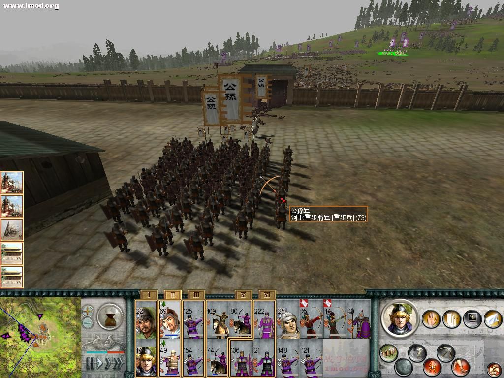 SanGuoTW 2012-06-02 22-05-40-51.jpg