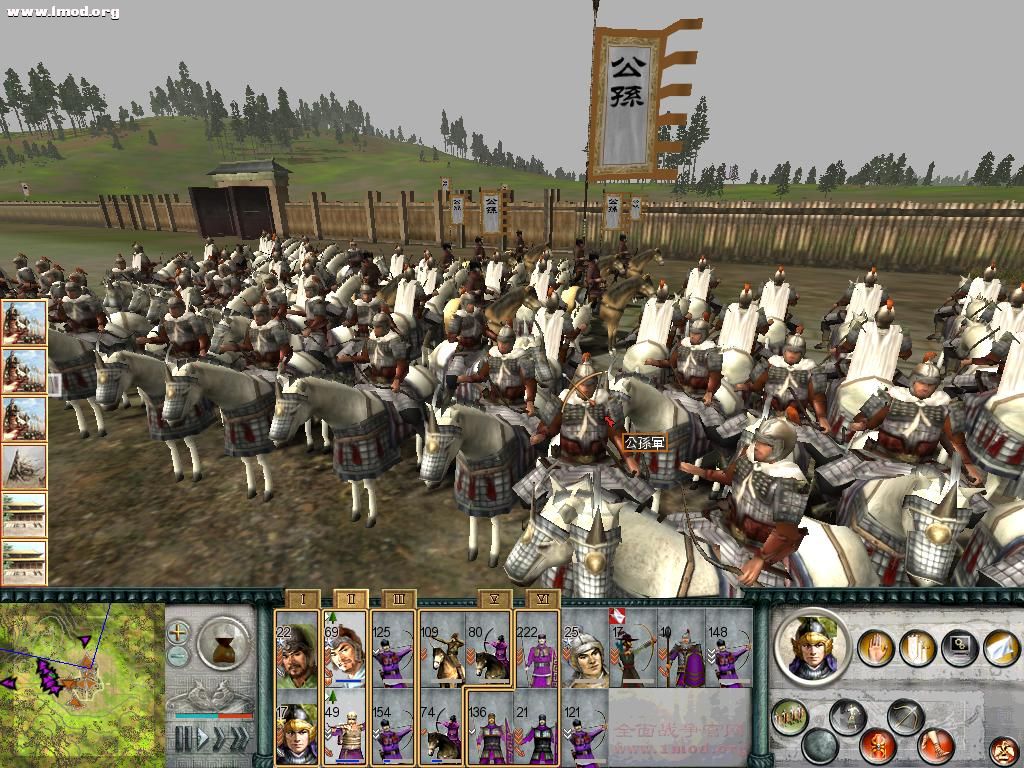 SanGuoTW 2012-06-02 22-06-04-18.jpg