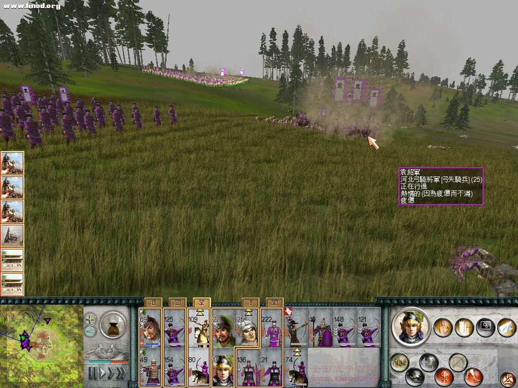 SanGuoTW 2012-06-02 22-06-56-07.jpg