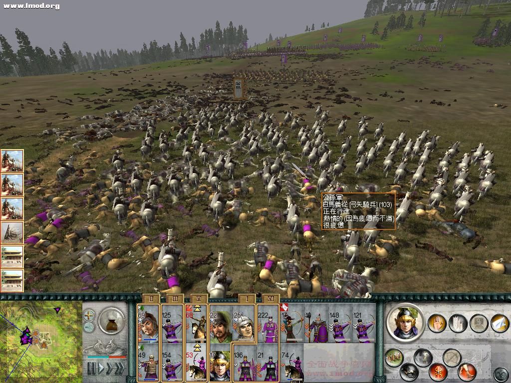 SanGuoTW 2012-06-02 22-09-45-20.jpg