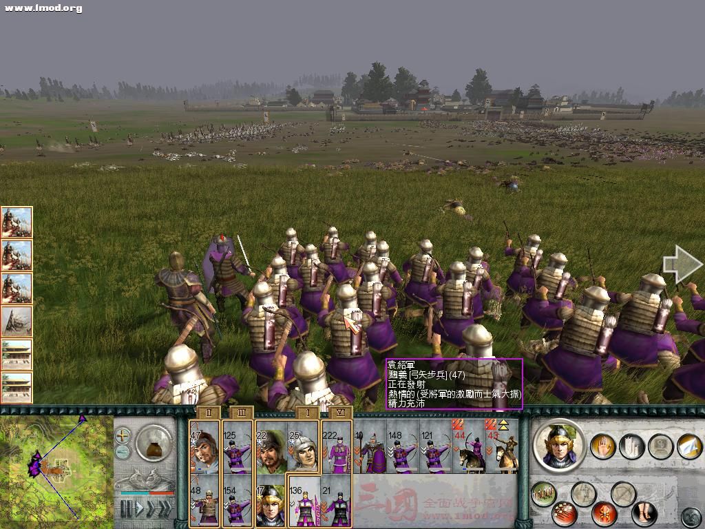 SanGuoTW 2012-06-02 22-11-46-28.jpg