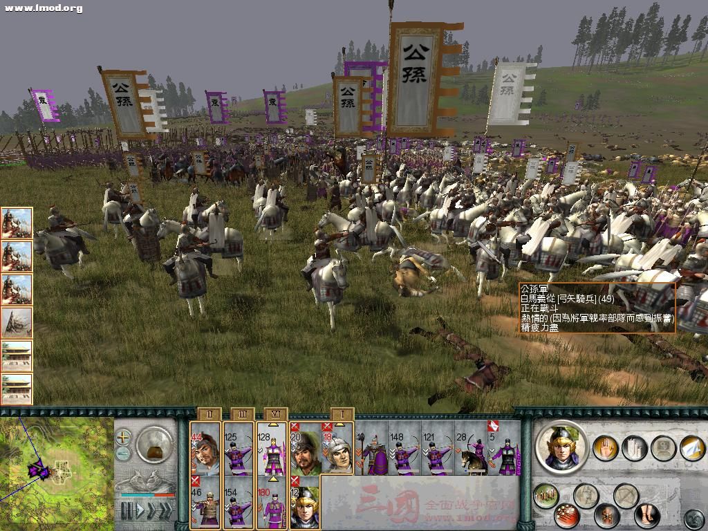 SanGuoTW 2012-06-02 22-15-02-78.jpg