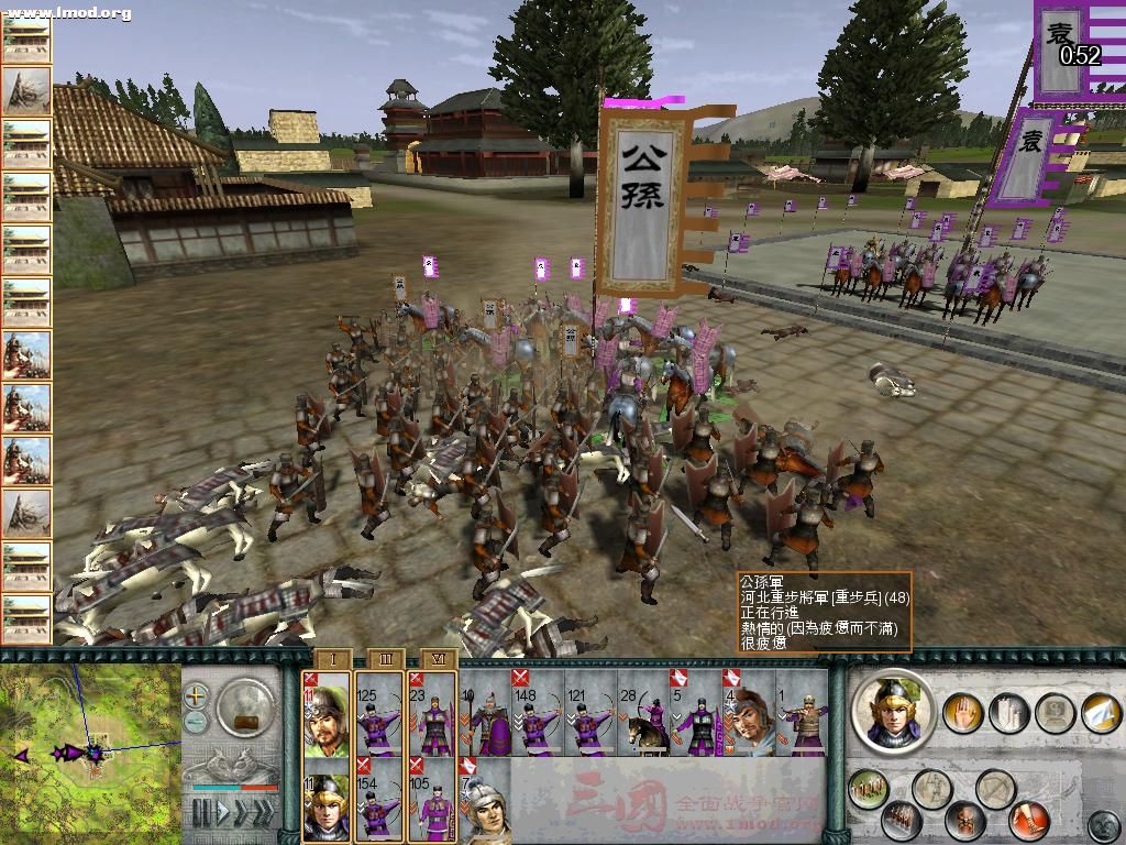 SanGuoTW 2012-06-02 22-20-46-04.jpg