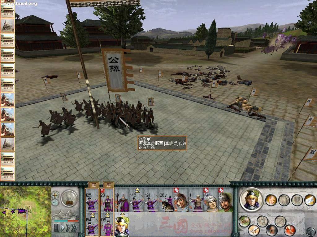 SanGuoTW 2012-06-02 22-21-54-92.jpg