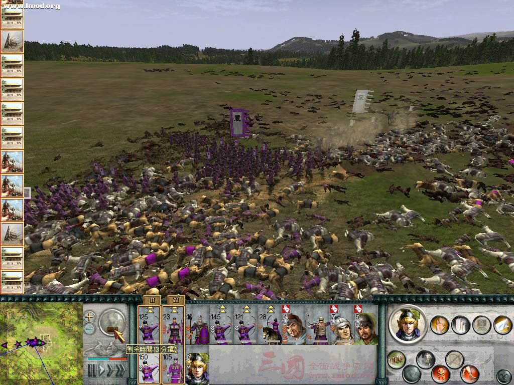 SanGuoTW 2012-06-02 22-22-32-85.jpg