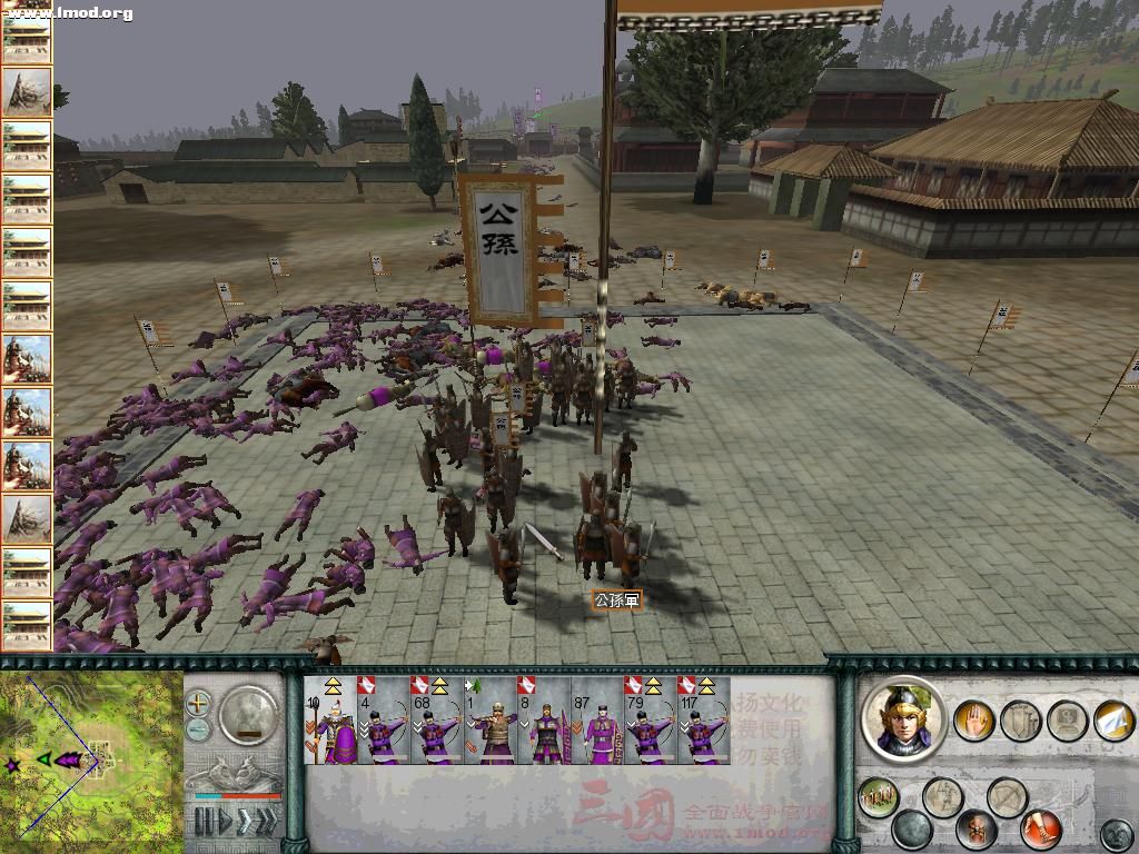 SanGuoTW 2012-06-02 22-26-44-26.jpg