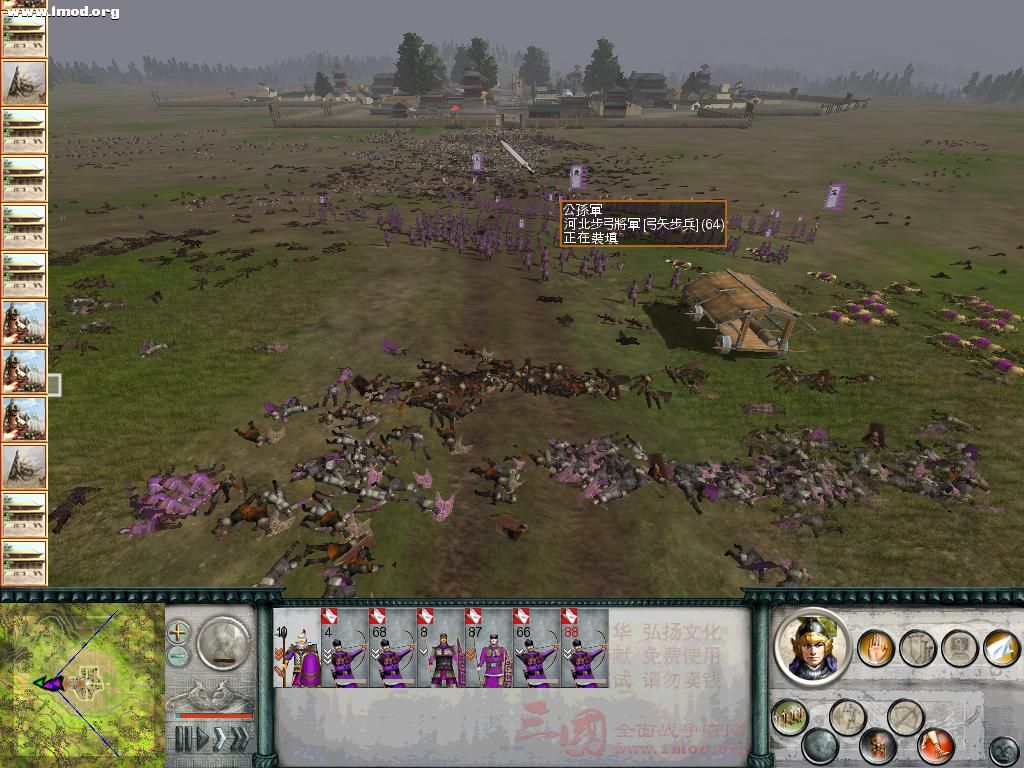 SanGuoTW 2012-06-02 22-27-48-98.jpg