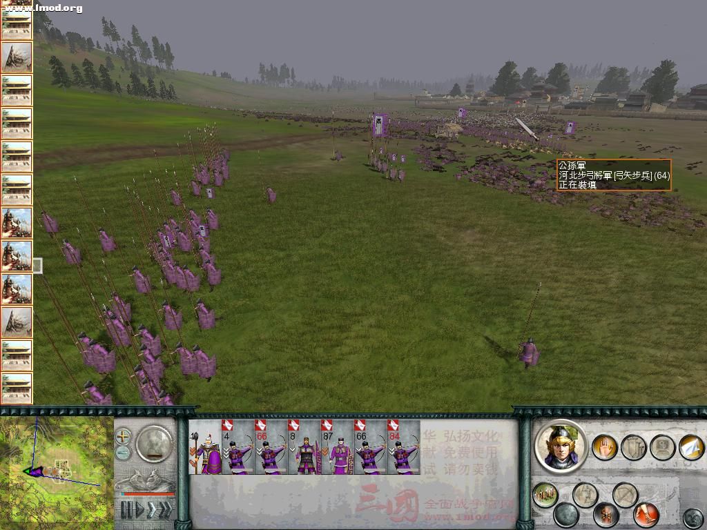 SanGuoTW 2012-06-02 22-27-55-20.jpg