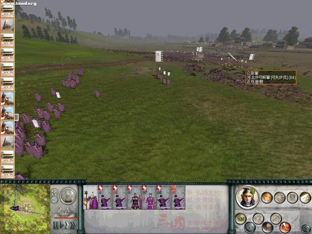 SanGuoTW 2012-06-02 22-27-56-87.jpg