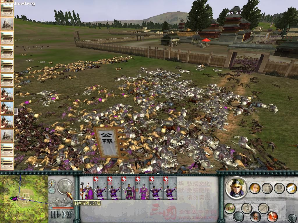 SanGuoTW 2012-06-02 22-28-02-39.jpg