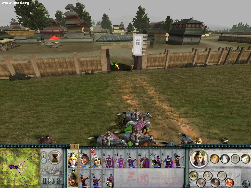 SanGuoTW 2012-06-02 22-42-00-67.jpg