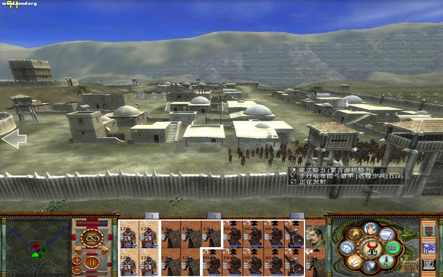 kingdoms 2012-06-05 23-28-41-34.jpg