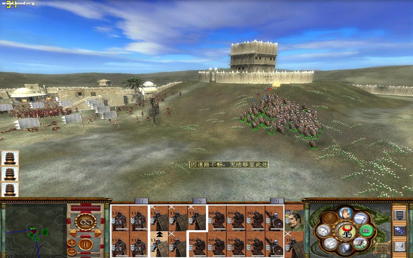 kingdoms 2012-06-05 23-36-35-03.jpg