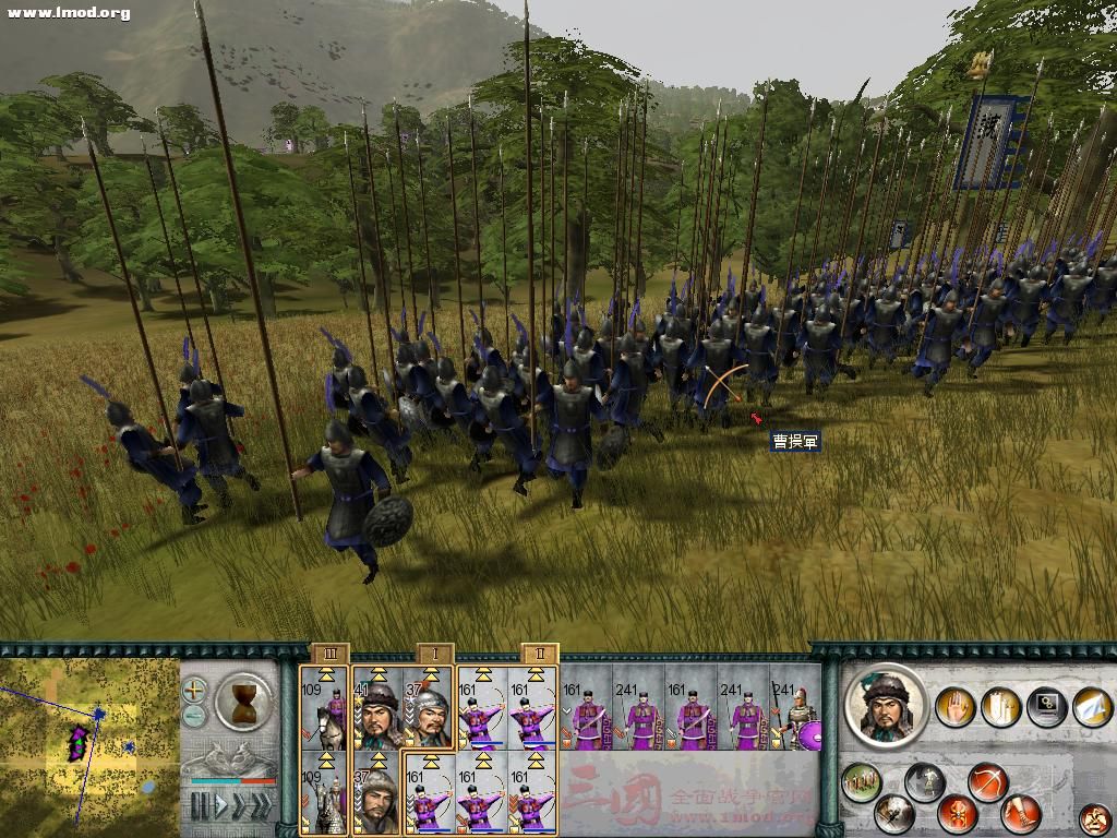 SanGuoTW 2012-06-06 14-39-40-50.jpg