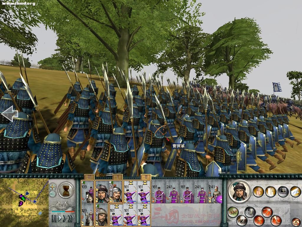 SanGuoTW 2012-06-06 14-40-35-85.jpg