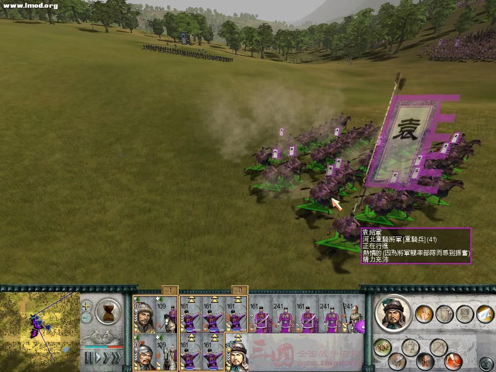 SanGuoTW 2012-06-06 14-44-01-71.jpg