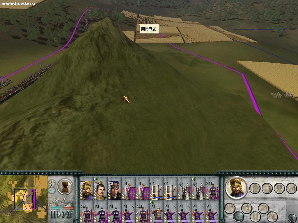 SanGuoTW 2012-06-06 15-03-20-87.jpg