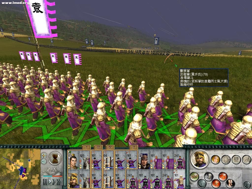 SanGuoTW 2012-06-06 15-10-01-00.jpg