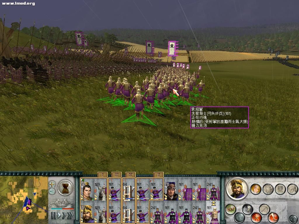 SanGuoTW 2012-06-06 15-12-59-84.jpg