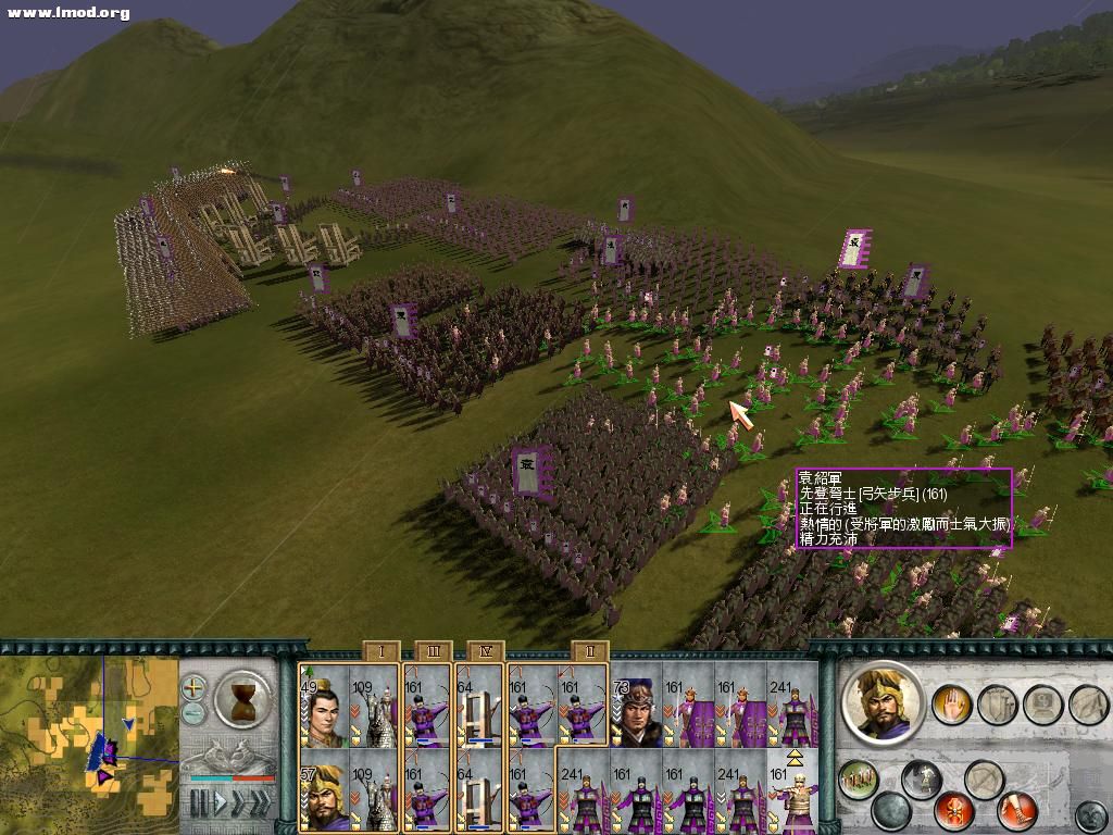 SanGuoTW 2012-06-06 15-13-27-90.jpg