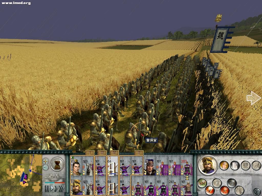 SanGuoTW 2012-06-06 15-14-19-96.jpg