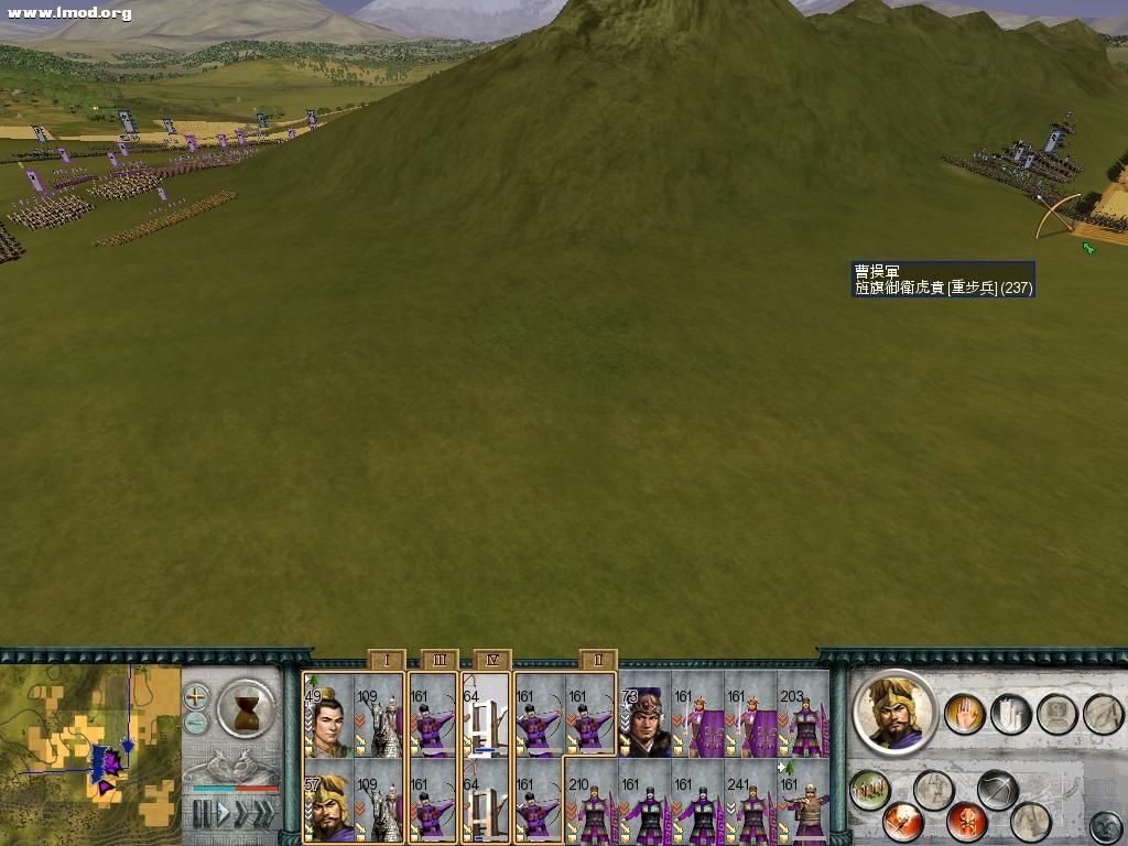 SanGuoTW 2012-06-06 15-16-22-78.jpg