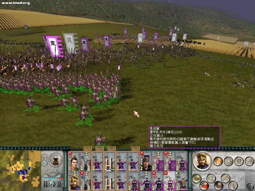 SanGuoTW 2012-06-06 15-20-10-75.jpg