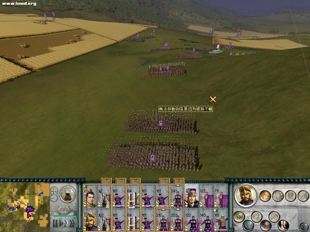 SanGuoTW 2012-06-06 15-24-23-89.jpg