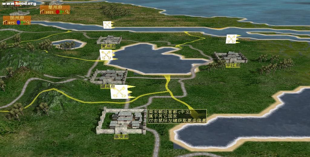 kingdoms 2012-06-06 22-53-36-89.jpg