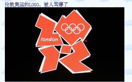 QQ截图20120608133901.jpg