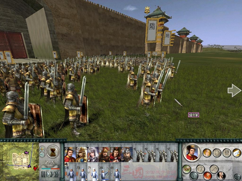 隋唐演义 2012-06-10 22-33-11-42.JPG