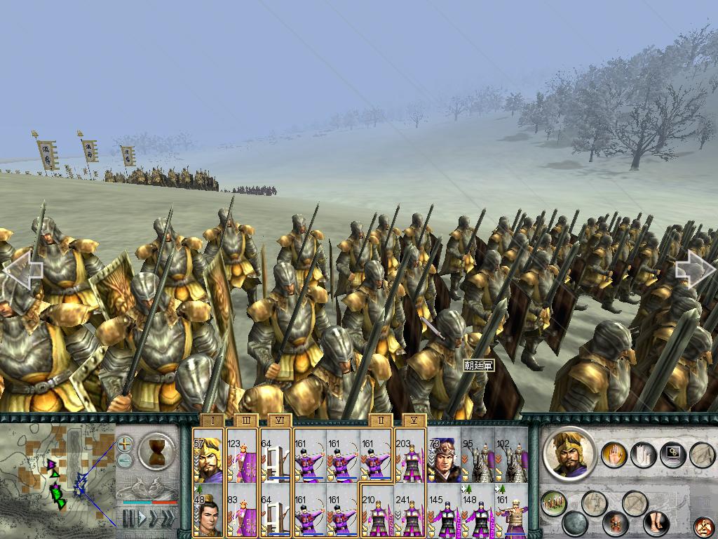 SanGuoTW 2012-06-07 21-43-26-50.jpg