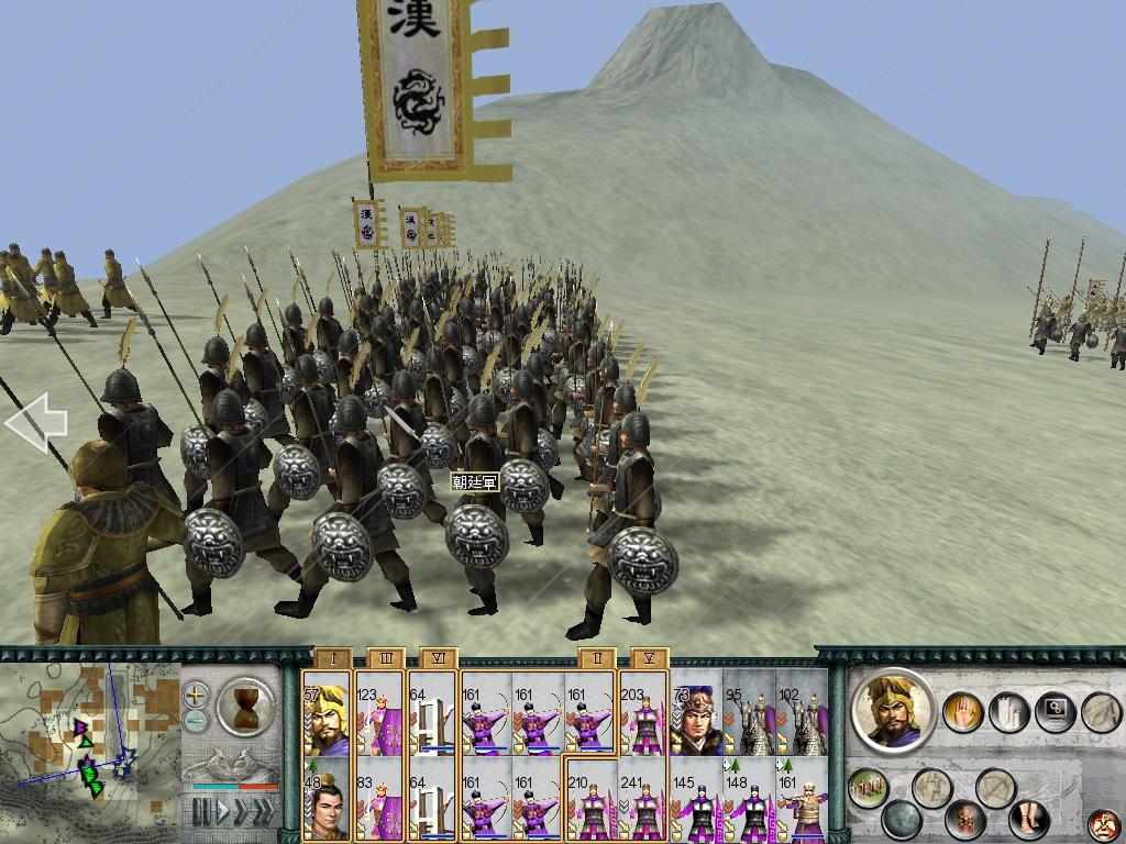 SanGuoTW 2012-06-07 21-43-50-06.jpg