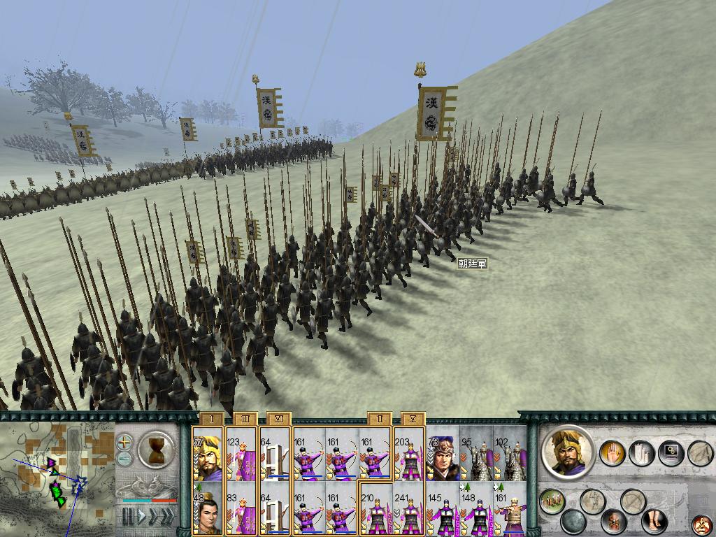 SanGuoTW 2012-06-07 21-43-57-25.jpg