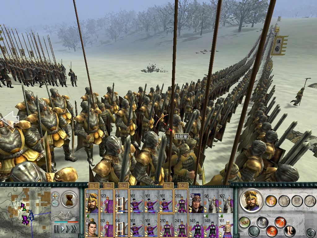 SanGuoTW 2012-06-07 21-46-55-40.jpg