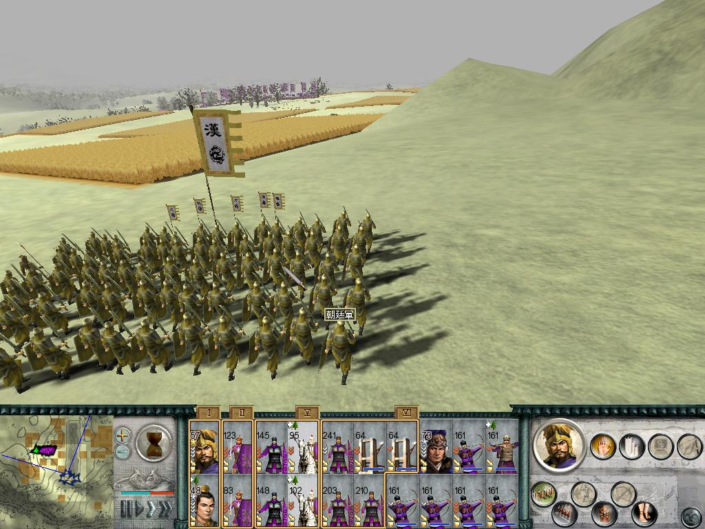 SanGuoTW 2012-06-07 22-07-05-23.jpg