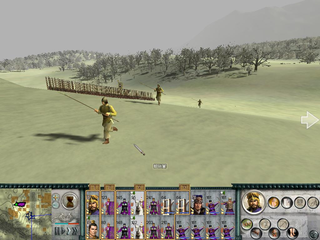 SanGuoTW 2012-06-07 22-07-50-89.jpg