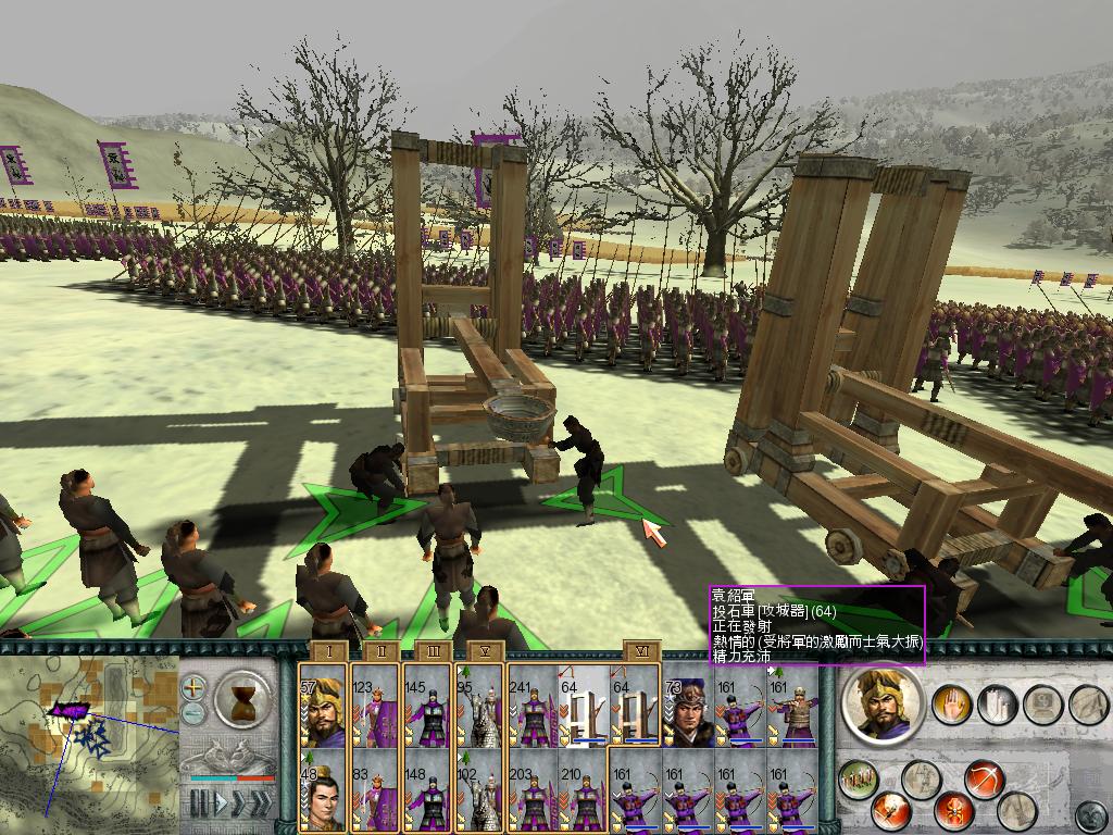 SanGuoTW 2012-06-07 22-09-33-07.jpg