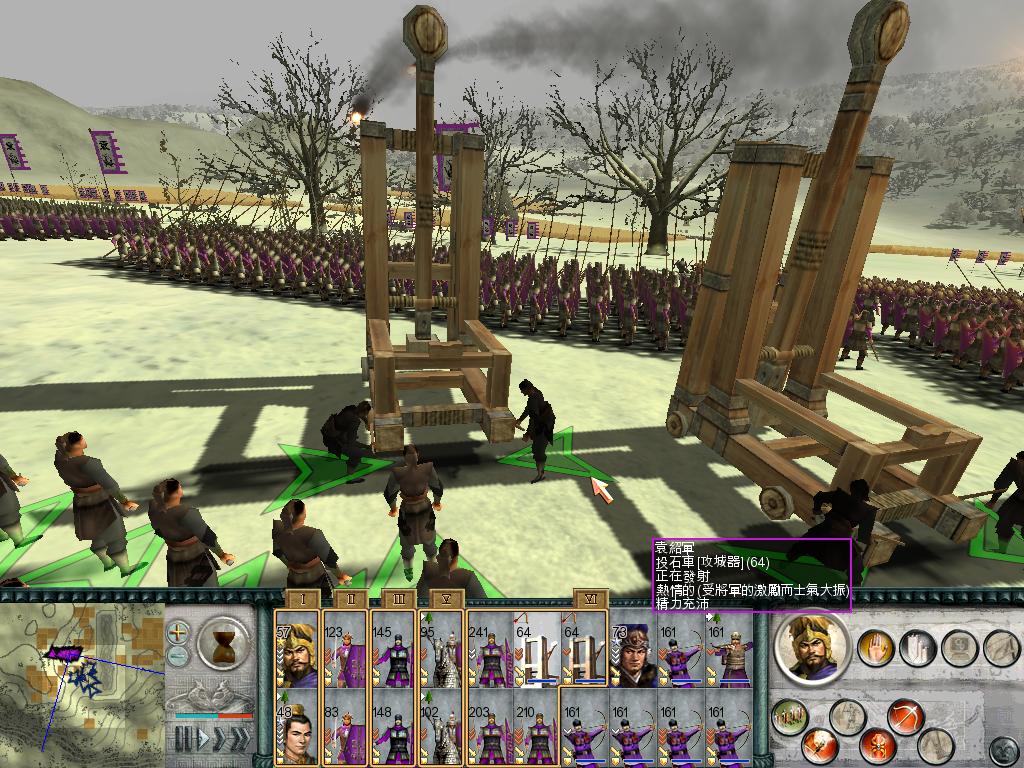 SanGuoTW 2012-06-07 22-09-34-90.jpg