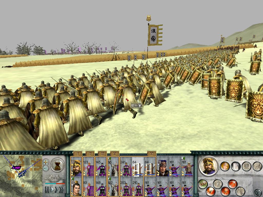 SanGuoTW 2012-06-07 22-10-29-62.jpg